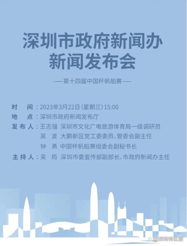 据迪马济奥报道，尤文也想要在冬窗签下里尔的葡萄牙后卫贾洛，然后再将其回租到里尔至明年夏天。